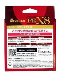 SEAGUAR PE X8 GRANDMAX 8ÖRGÜ SPİN İP MİSİNA 150MT MULTİ COLOR 0,4-0,104MM