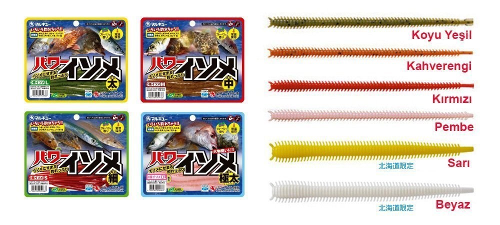MARUKYU POWER İSOME LARGE