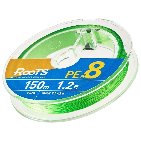 GOSEN X8 ROOTS PE 8 ÖRGÜ SPİN İP MİSİNA 150MT A.YEŞİL