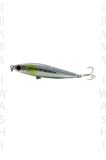 FUJİN CHEETAH 85S 20GR 8.5CM MAKET BALIK