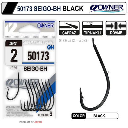 OWNER 50173 SEİGO-BH BLACK İĞNE