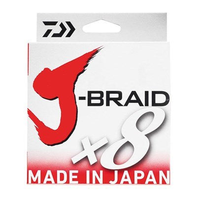 DAIWA X8 BRAID 12751024 150M DARK GREEN 0,24MM