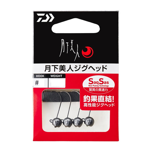 DAIWA GEKKABIJIN JIGHEAD SS İĞNE