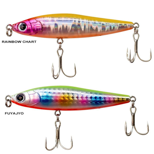 RYUJI SEA WALKER 8GR 19,5GR RAINBOW CHART