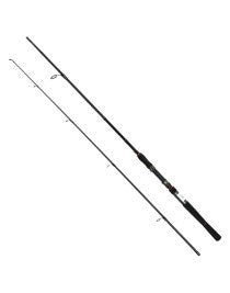 CAPTAİN 1471 CX-FLEX 2 PARÇA SPİN KAMIŞ 15-45GR ACTİON