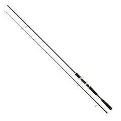 DAİWA NEW LEGALİS SEABASS 2.59M 10-35GR 2P OLTA KAMIŞI