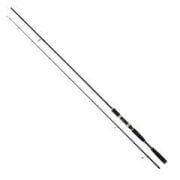 DAİWA NEW LEGALİS SEABASS 2.59M 10-35GR 2P OLTA KAMIŞI