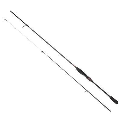 DAİWA NEW NİNJA 2.54M10-35GR 2P SPİN KAMIŞ