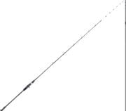 OKUMA MAGDA AİR 2,00 MT 30-170 GR 2 PARÇA TAIRUBBER KAMIŞI
