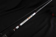 OKUMA HELİOS SX SPİN 2,40CM 15-40 GR 2 PARÇA SPİN KAMIŞI