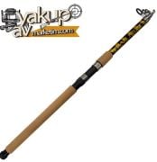 BAUER TRENDY 360 CM TELESKOPİK OLTA KAMIŞI 100-300 GR