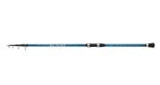 SHİMANO ROD ALİVİO BX BOAT TELE 2,10M 50-150G 3PC