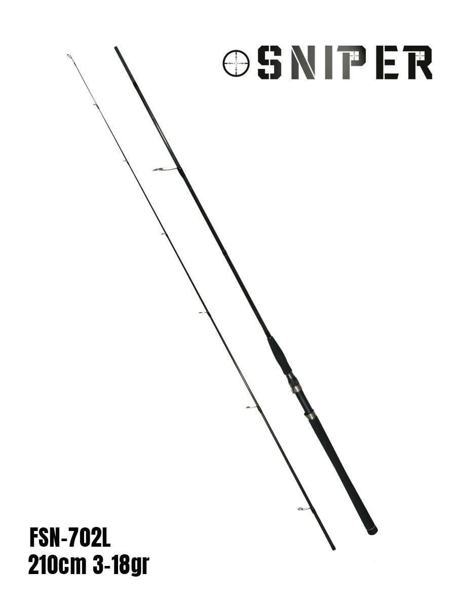 FUJİN SNİPER 210CM 3-18GR LİGHT SPİN KAMIŞ FSN-702L