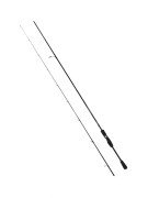 FUJİN SNİPER 230CM 06-8GR ULTRA LİGHT LRF KAMIŞI FSN-762UL