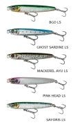 SAVAGE GEAR CAST HACKER 9.5 CM 26 GR SUNİ YEM