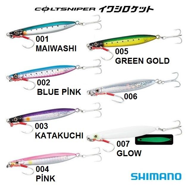 SHIMANO IWASHI ROCKET 30G JMC30RE