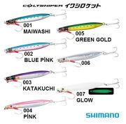SHIMANO IWASHI ROCKET 30G JMC30RE