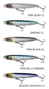 SAVAGE GEAR CAST HACKER 9.5 CM 32 GR SUNİ YEM